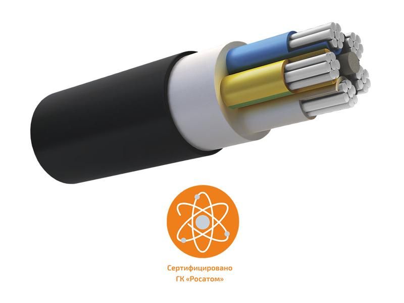 Кабель АВВГнг(А)-LS 5х50 МС (N PE) 0.66кВ (м) Людиновокабель – фото 