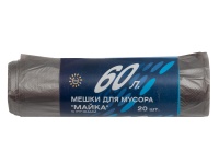 Мешки для мусора 60 литров, с "ушками", ПНД (Very) (20шт.) Распродажа