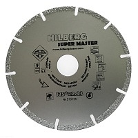 Диск алмазный отрезной 125*22,23 мм Hilberg Super Master (1 шт.)